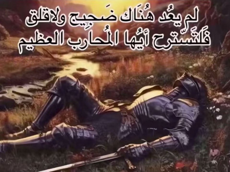 amronassif's tweet photo. الحمدلله على نعمه وواسع كرمه، منّ الله عليا ورزقني النجاح وشهادة الاختصاص في البورد السعودي لطب الأطفال 💚
Officially a pediatric senior registerer 👶🏻 https://t.co/G3twdfPPw4