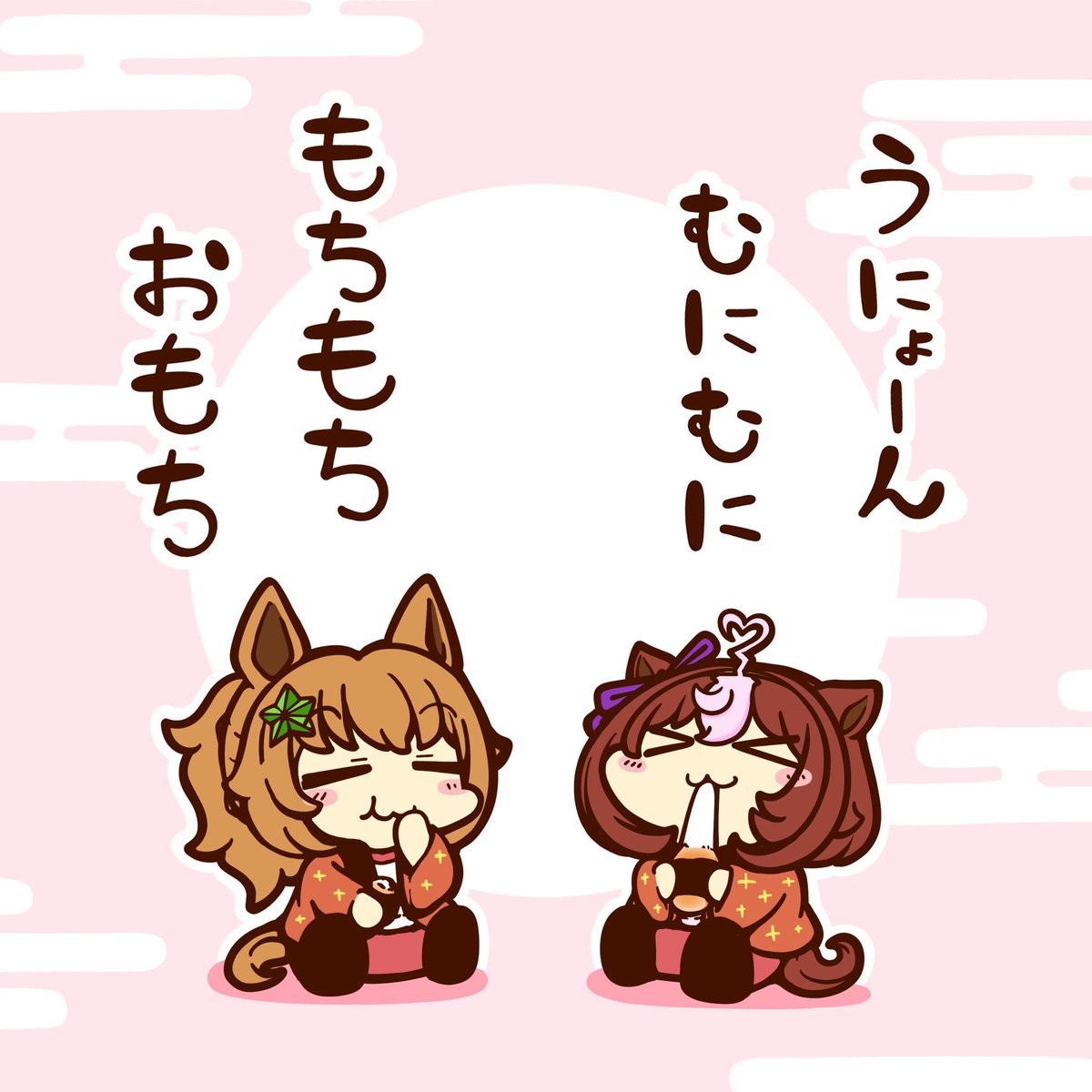 あいよっ!ドトウちゃんの特盛ッ!!

 #すみませんウマ娘プリティーダービーのプリティーマシマシください 