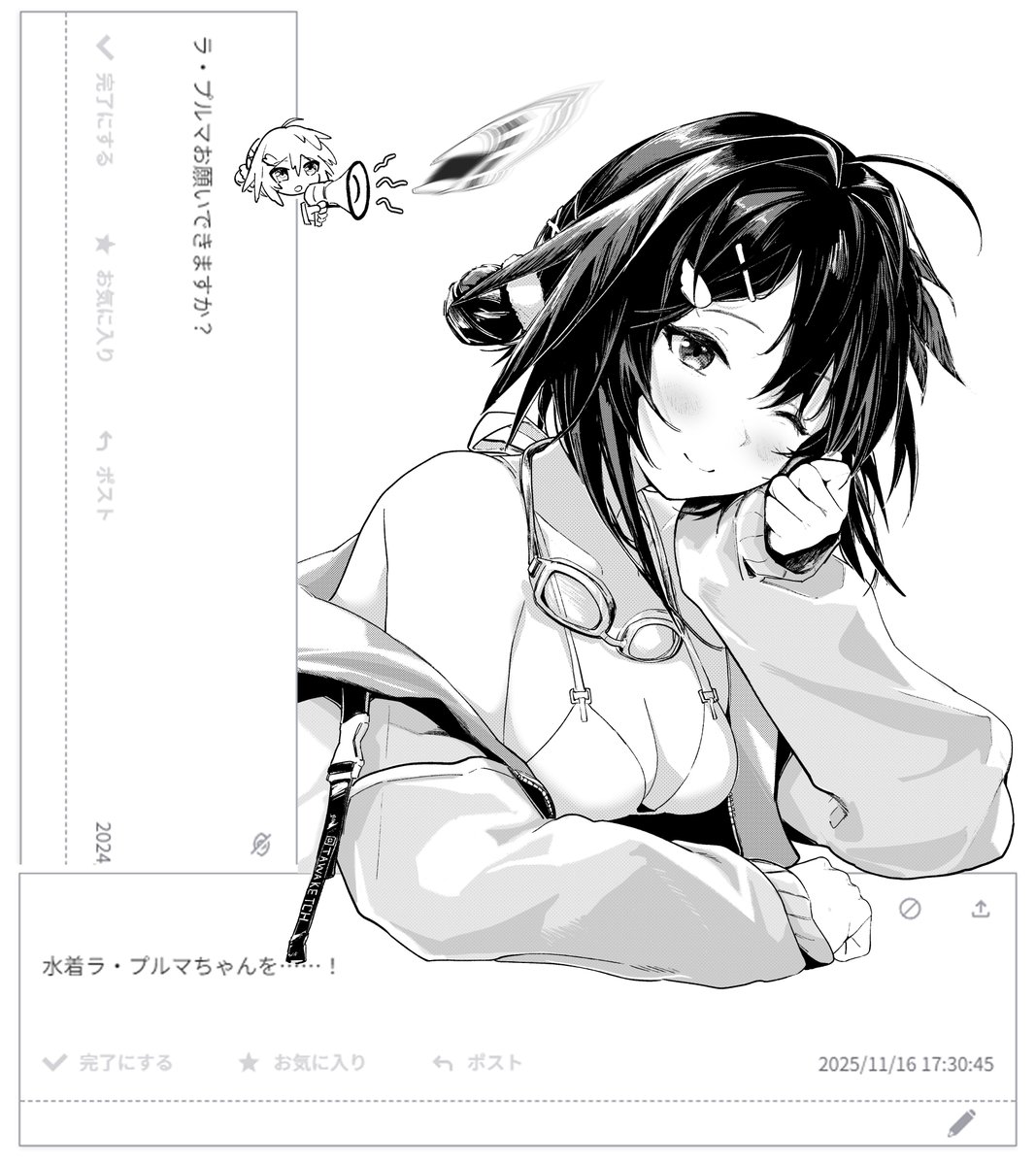 tawaketch (@tawaketch) on Twitter photo 