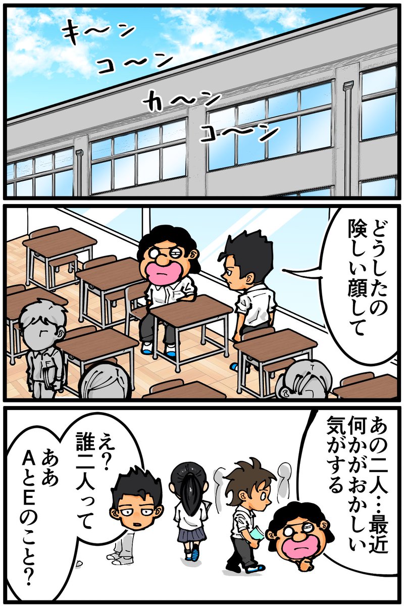 (2/7) 