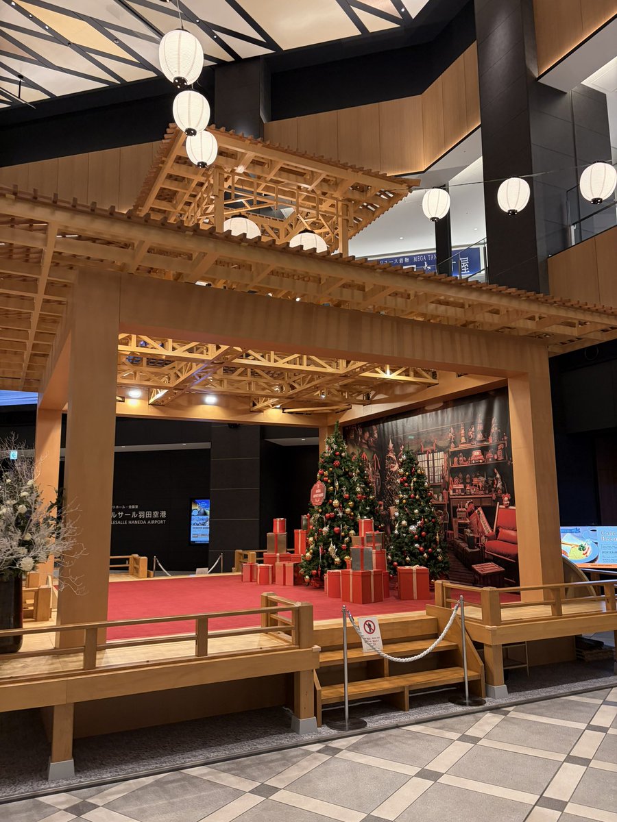 宗教の融合かね