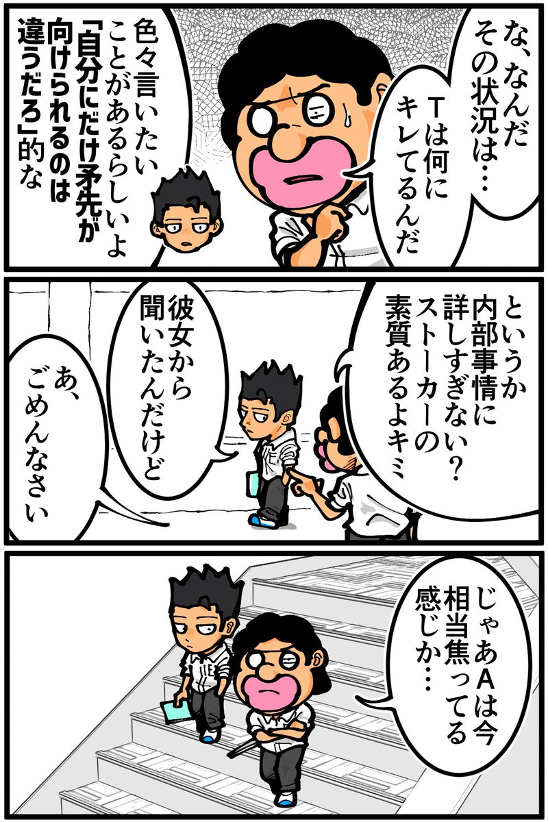 (4/7) 