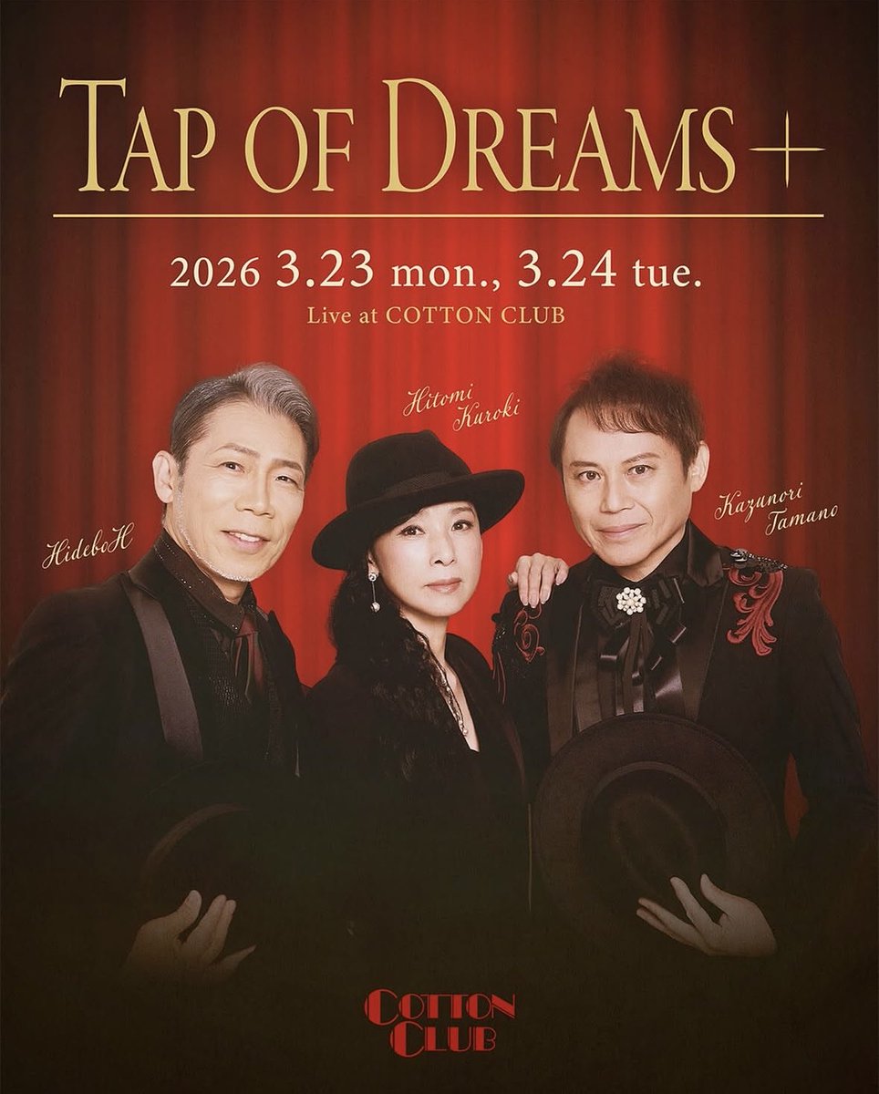 ヒデボー17 HideboH (@jphunk141) / Posts / X