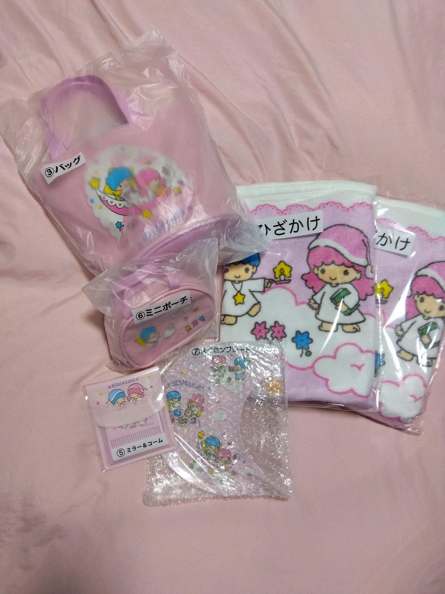 ひざかけ 以外は、被り無し。 私のお目当ては、後、ファイルケースの