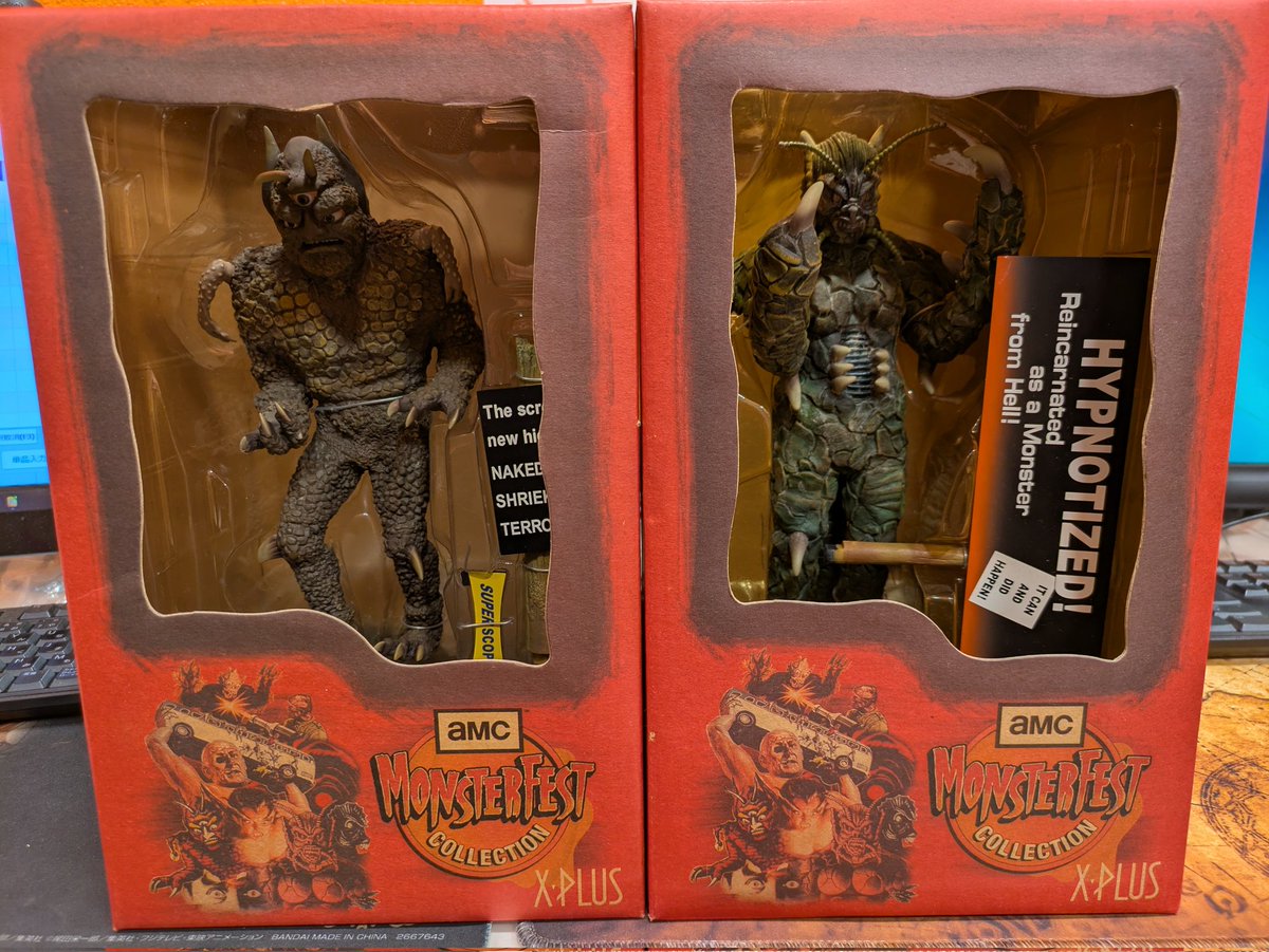 50年代のSFホラー映画のクリーチャーをエクスプラスが立体化した