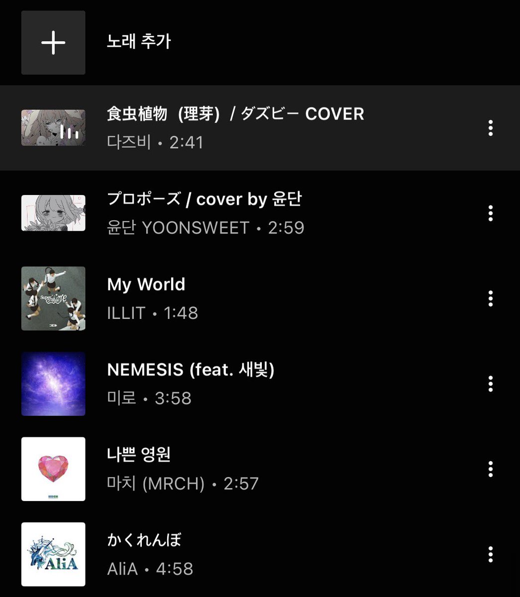 29_seo29's tweet image. ㅇㅌㄹㄴㅅ 테마곡들😸😸