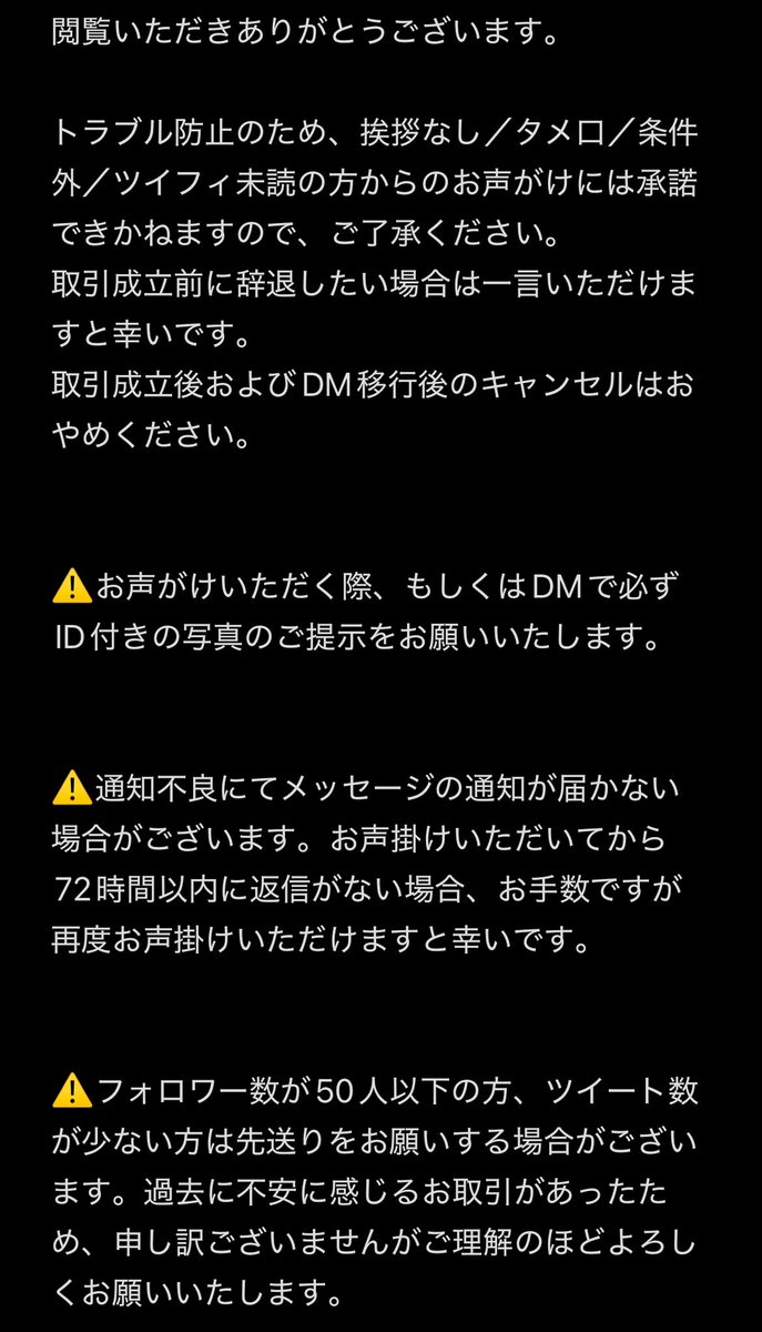 タルト tweet media