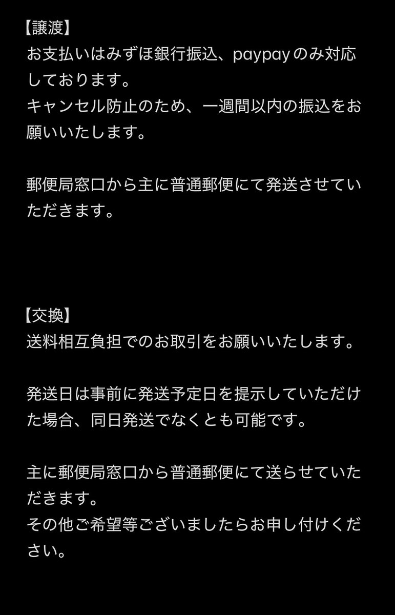 タルト tweet media