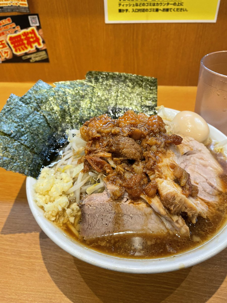 みつ (@1221zidane803) / Posts / X