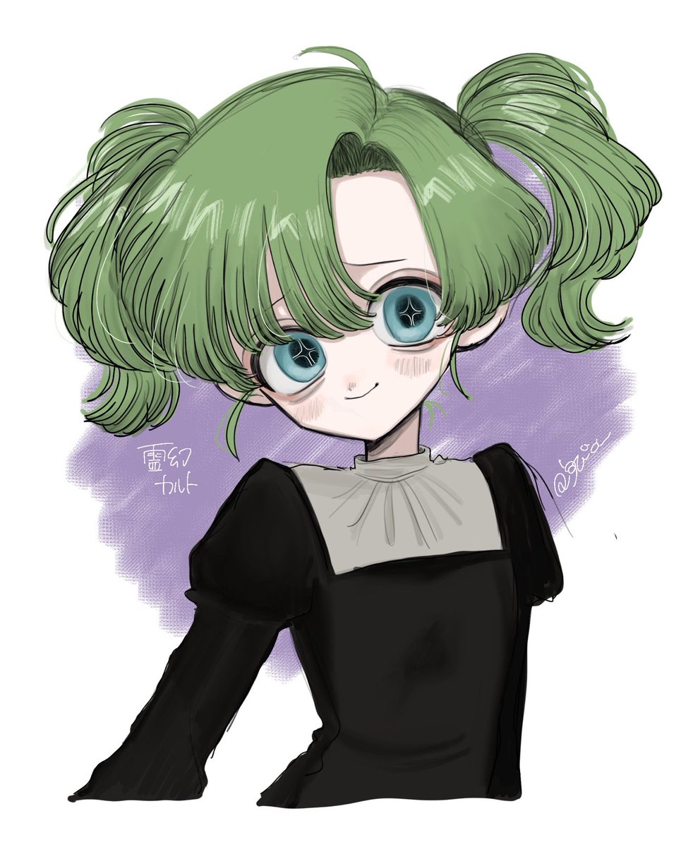 桜井すう@有償依頼受付中 tweet media