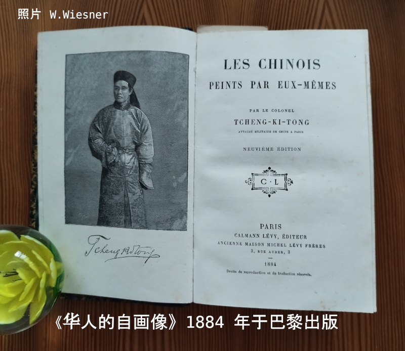 wwpresent's tweet image. En 1884, un attaché militaire chinois à Paris a publié ce livre où il décrit les moeurs &amp;amp; coutumes de son peuple. Il a suivi Arcadio Huang 黄嘉略,  traducteur &amp;amp; conseiller au court de Louis XIV. À nos jours, les intentions de la Chine alertent la région: youtu.be/m-7z3-dssgY