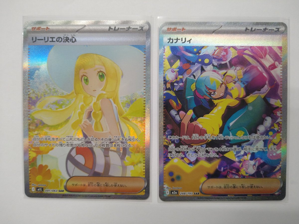 最近のお買取情報 いつも沢山のご来店、商品のお持込み誠にありがとう