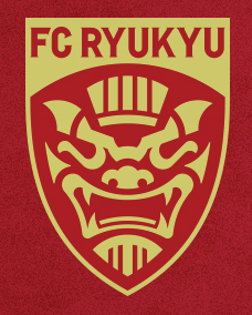 ya_cho's tweet image. 5クラブ合同セレクションのバナーのFC琉球ロゴ初めて見たな。
縦に間延びして、あんまり好きじゃない。
#FC琉球 
#fcryukyu