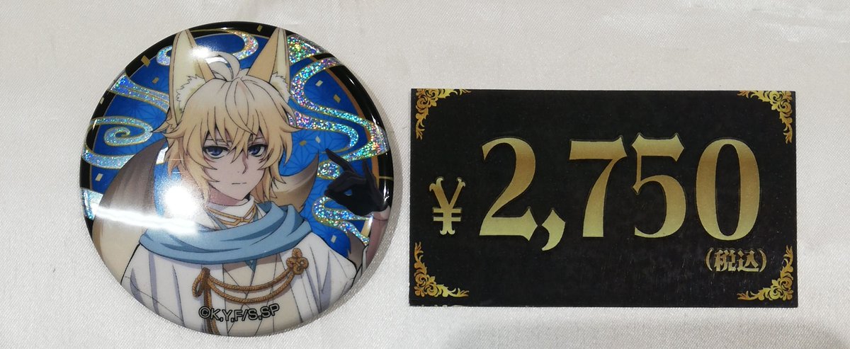 入荷情報】 終わりのセラフ POP UP SHOP MEDICOS 百鬼夜行 缶バッジ