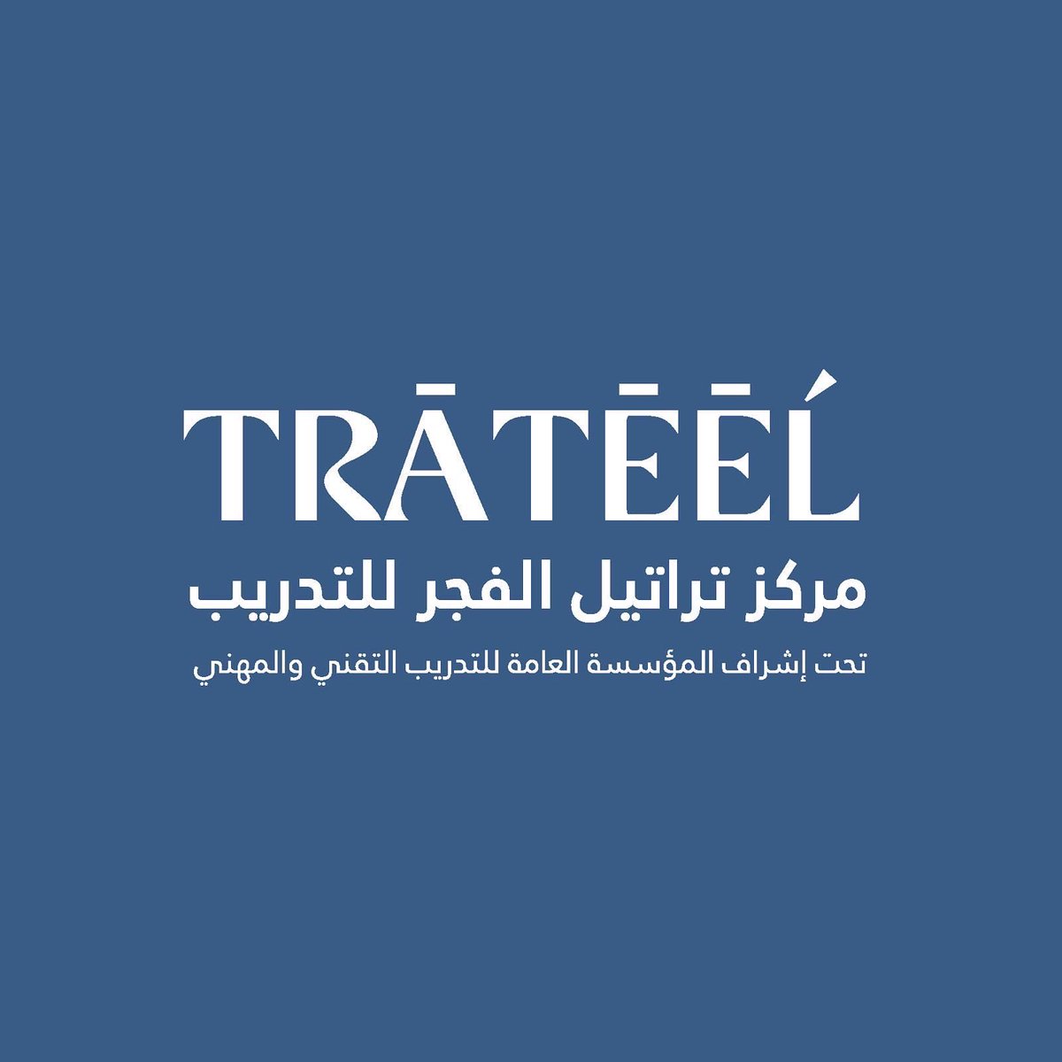 ثلاثة أيتام يتمّون دورة الاستعداد لاختبار قياس ضمن شراكة مجتمعية مع مركز تراتيل الفجر  للتدريب

🍃لقراءة الخبر:
alsafa-charity.org.sa/news/%D8%AB%D9…