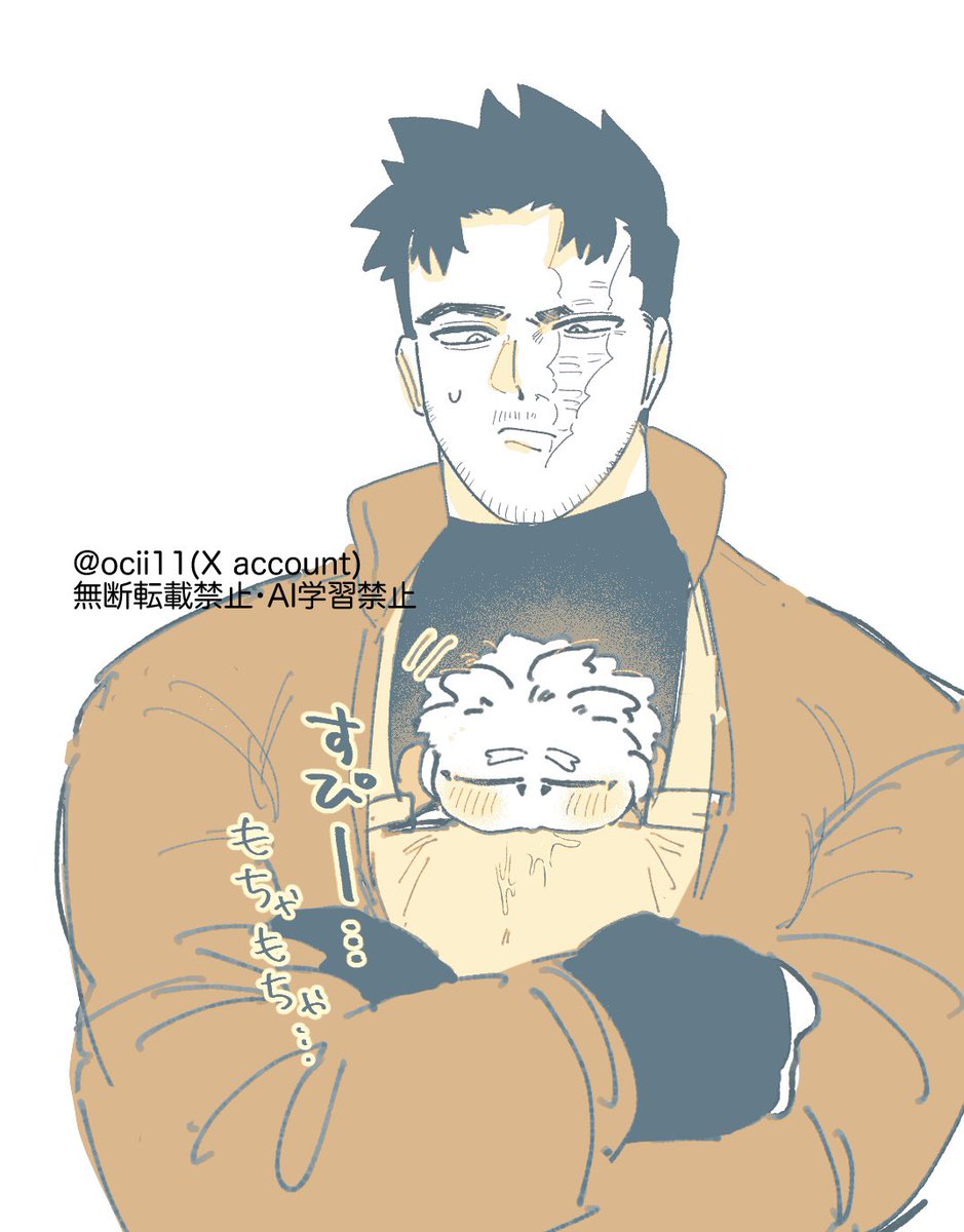 まるお Post by まるお on X: 👨‍🍼