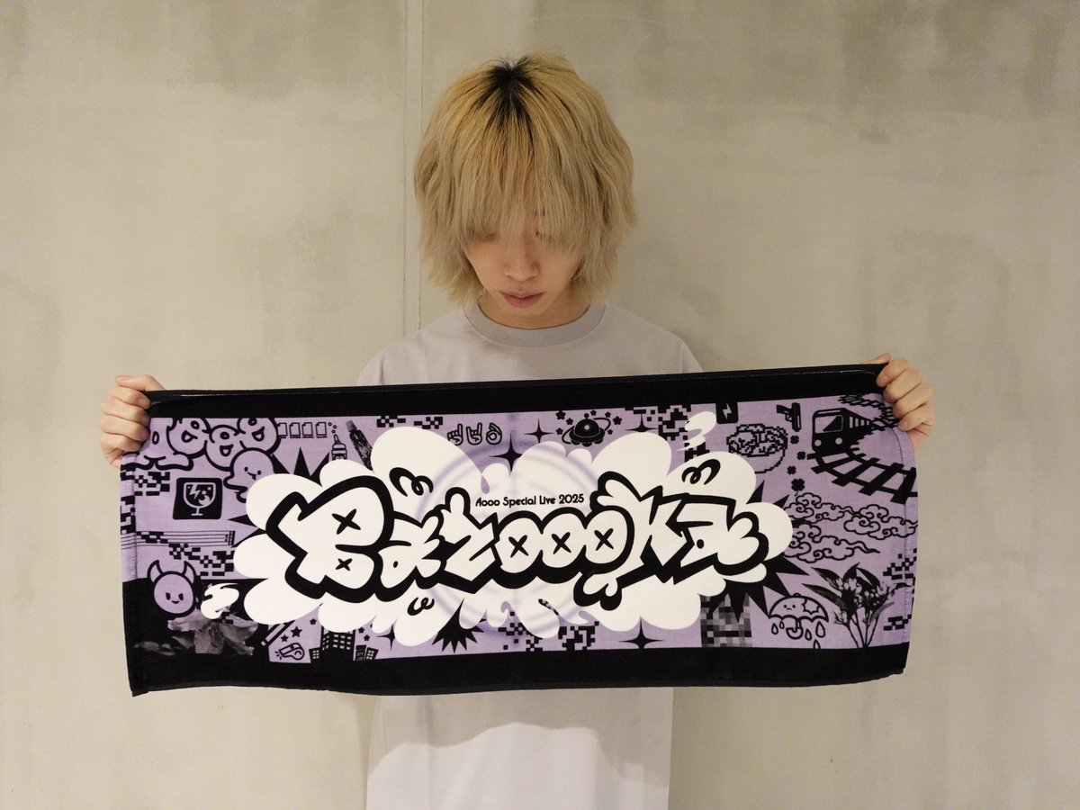 Aooo (@Aooo_band) / Posts / X