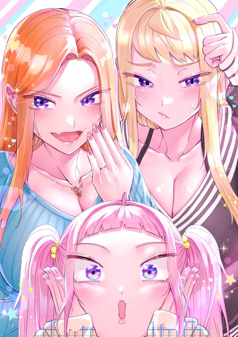 単行本第11巻表紙イラスト 冬木さん桃ちゃんママの冬木家集合イラストです 個人的に単行本の表紙の中だと一番好きかもしれません #道産子ギャル #どさこい #どさこい過去絵集