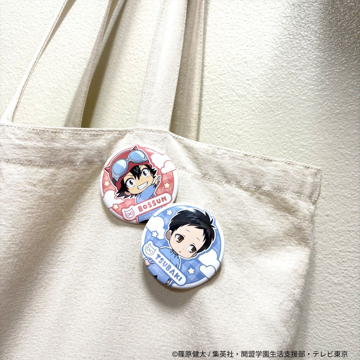 缶バッジかさばらないし持ち歩けるし可愛いので自分用に発注しちゃった