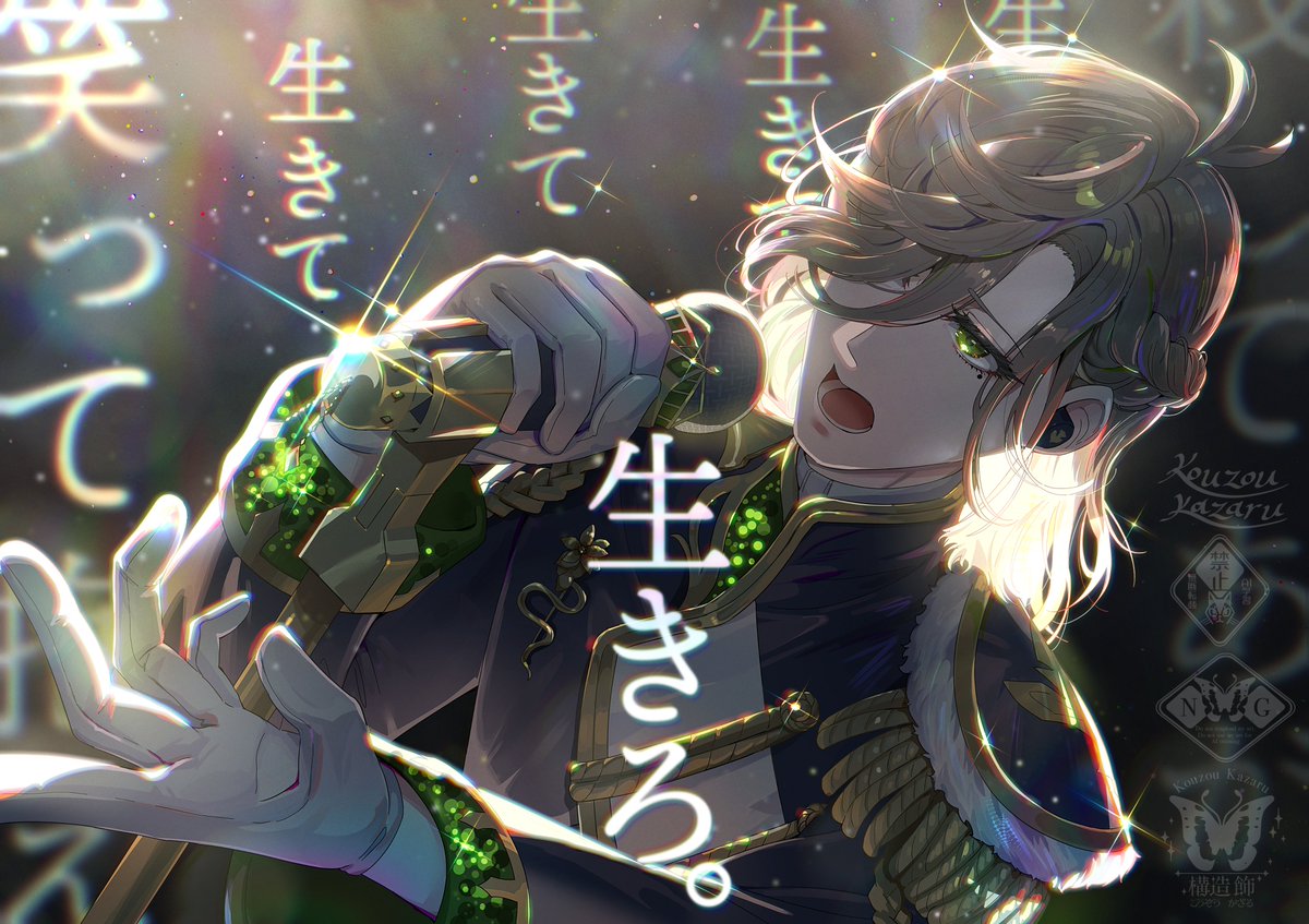 たぬきち (@Nyancho22) / Posts / X