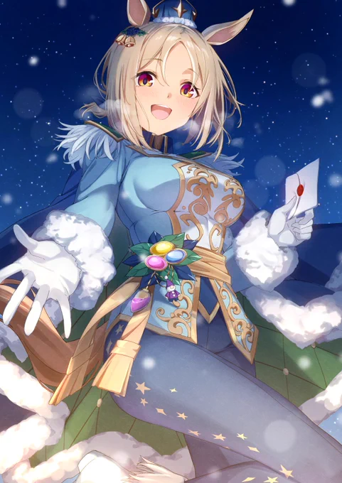 12月なのでクリスマストプロ再掲
