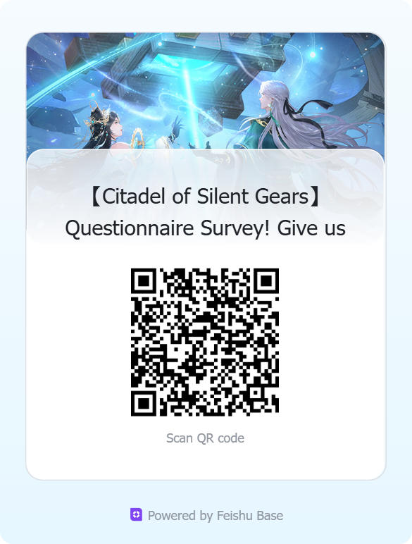 LOTPGAME's tweet photo. 【Citadel of Silent Gears】 Questionnaire Survey! Give us feedback!

Dear Ladies!
The <Citadel of Silent Gearst> event has come to a perfect close, please scan the QR code on the image to participate in our questionnaire survey and share your opinion on this event. Orange Meow can't wait to listen to your thoughts on this event~

🎁🎁【Event rewards】: Orange Meow will randomly draw 135 ladies from all the submitted IDs to send a feedback gift pack: Ingot*200, Daily Token*1, Palace Duty Token*1, Random Sachet*3

⏰ Event time: December 6 - December 9
Please stay tuned for more wonderful events and surprises in the future.
📢 Notice: every player can only participate once, and receive one reward~