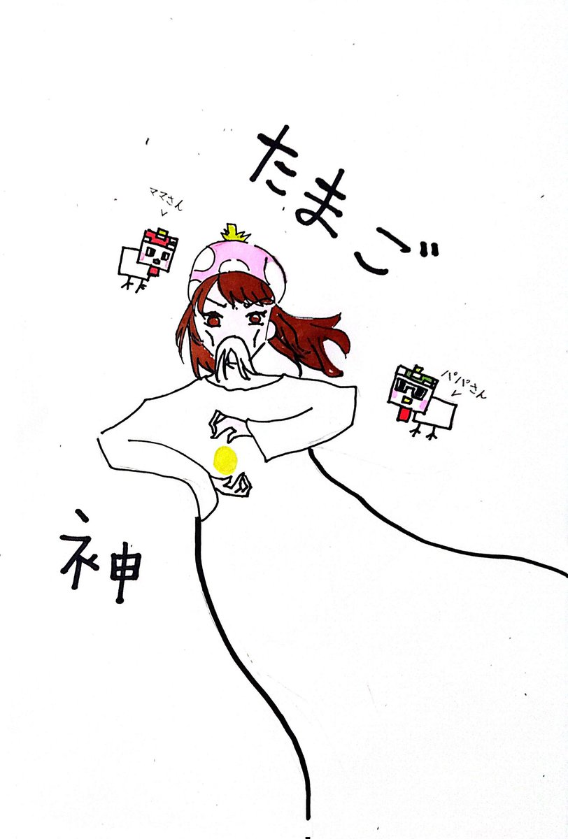 いちごママ いちごママ🍓 (@ichigofamily_ch) / Posts / X