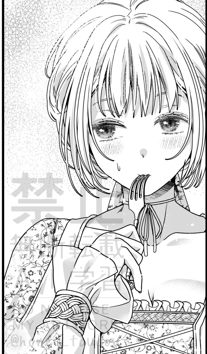 はにぃ (@honey_toudou) / Posts / X