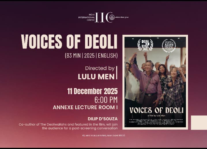 Shormishtha Panja tweet media