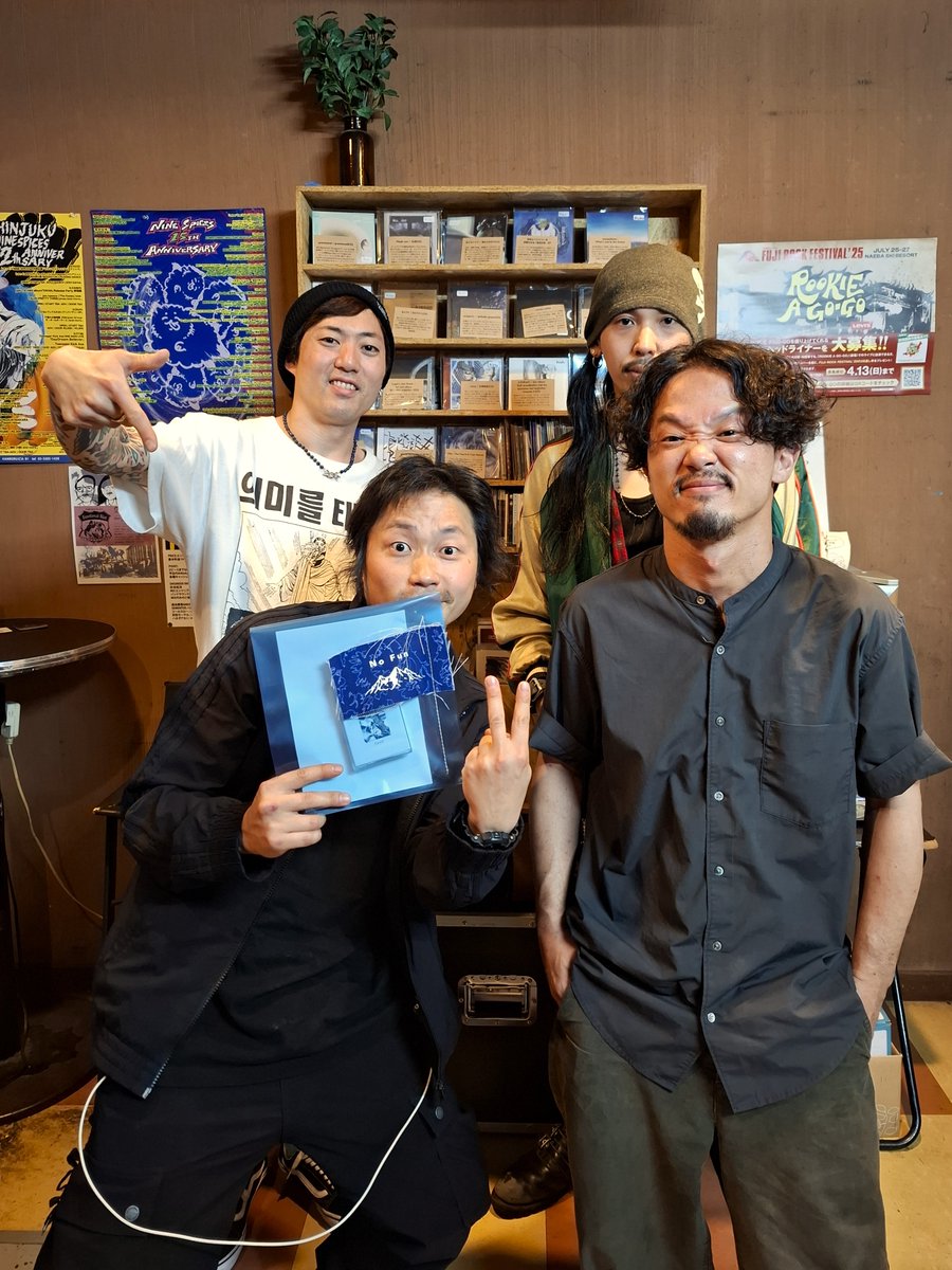 CD ホントノジブン カフェイン