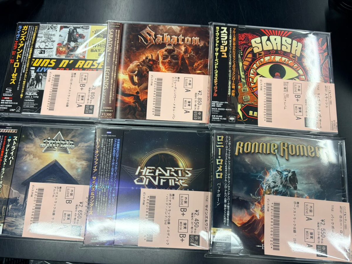 ザアザア CD 9枚セット まとめ売り ライザのアトリエ2 ～失われた伝承と秘密の妖精～ 予約受付中