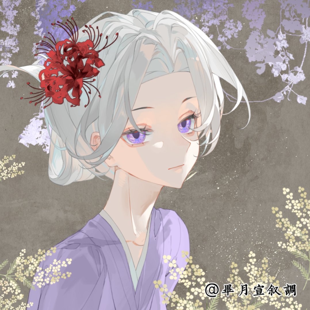 황량일취몽을 가고있어요
저는 황후애요
저번주에 도입 시작함
늦은 보고 올리기