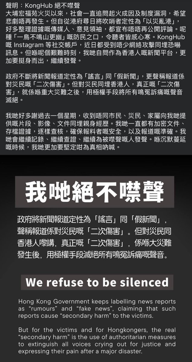 BravoEveryone's tweet image. Is Hong Kong still an international city?