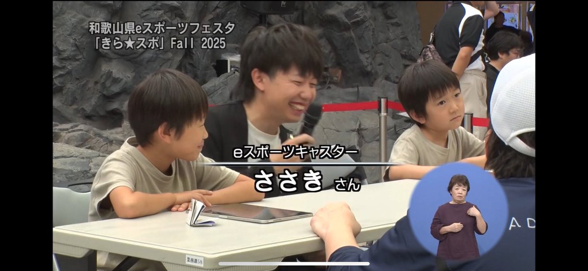 ささき（sasakin9) (@ssk_smash) / Posts / X