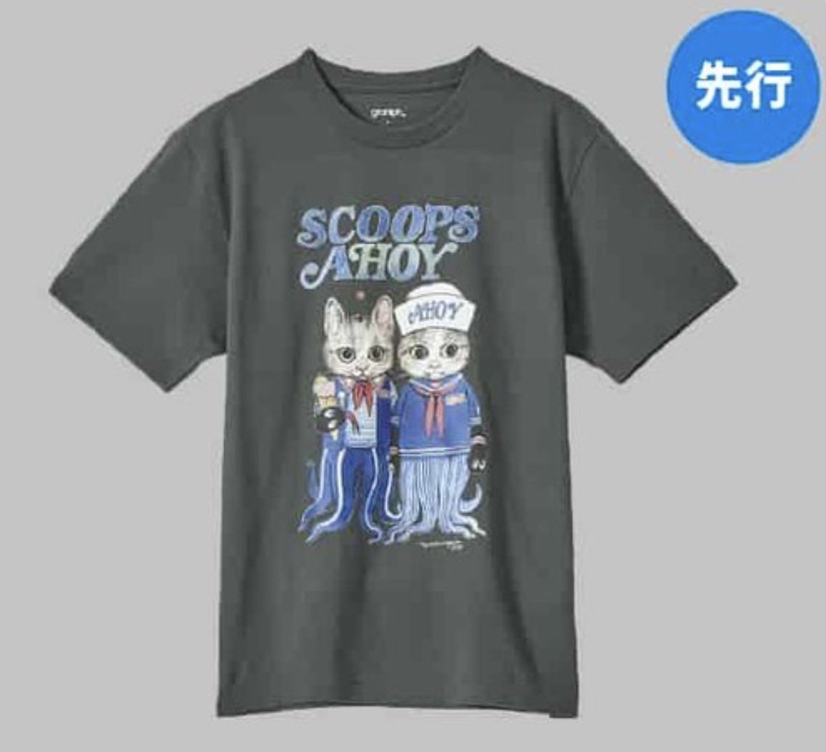 コミコン限定バージョンが今年も販売！ 去年はロングスリーブでしたが