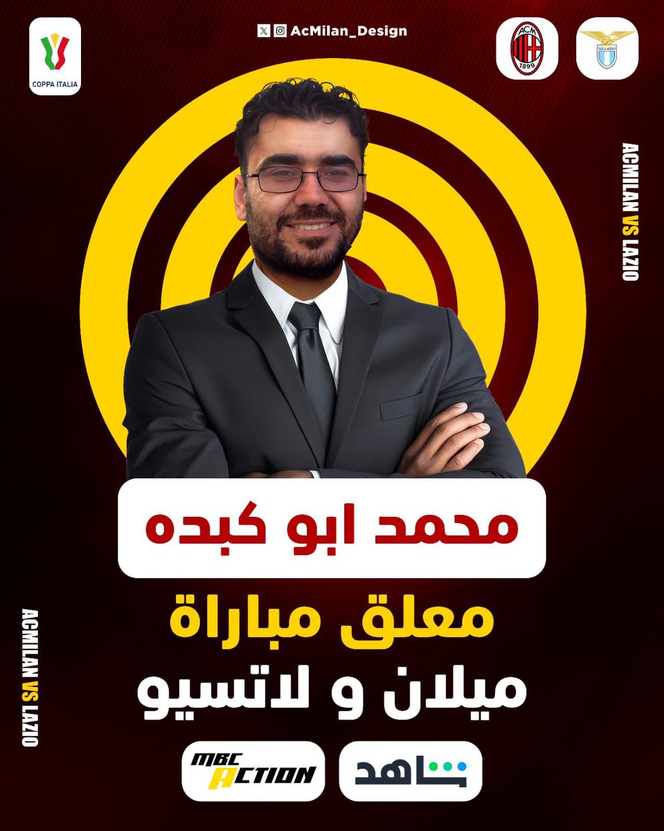 milan world - عالم ميلان tweet media