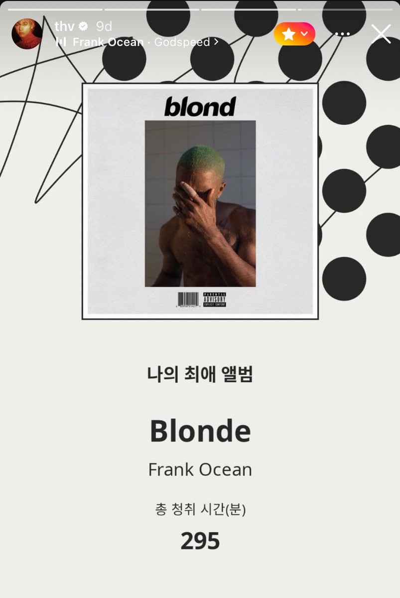 bunun korede tek bir anlamı var..