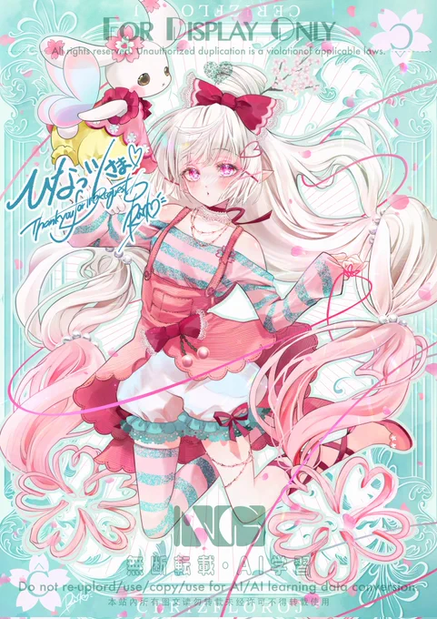 RuYIさん作 ひな☆エボカードシリーズ よっちゃん陛下と チェリズフローロィ 宝物過ぎる