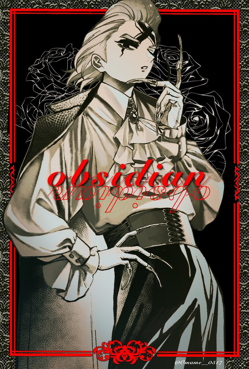 先生フリル似合うね