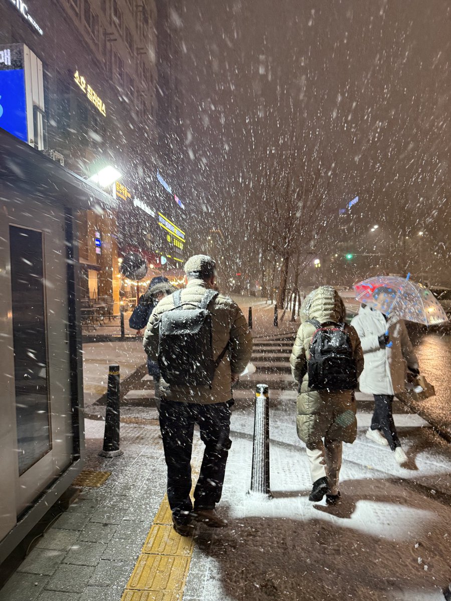 서울에 눈 많이 와요 조심히 들어가세요