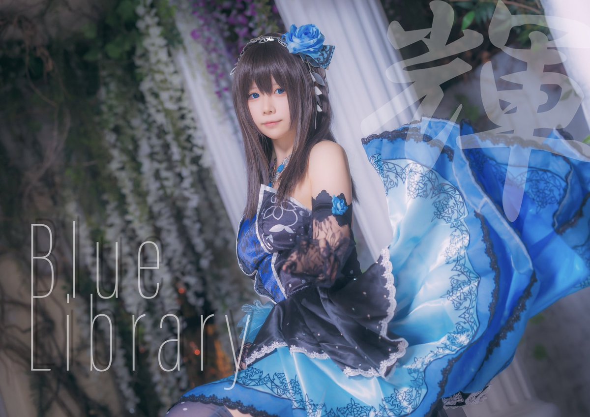 ひなたページ ひなた (@hinata_cos0212) / Posts / X