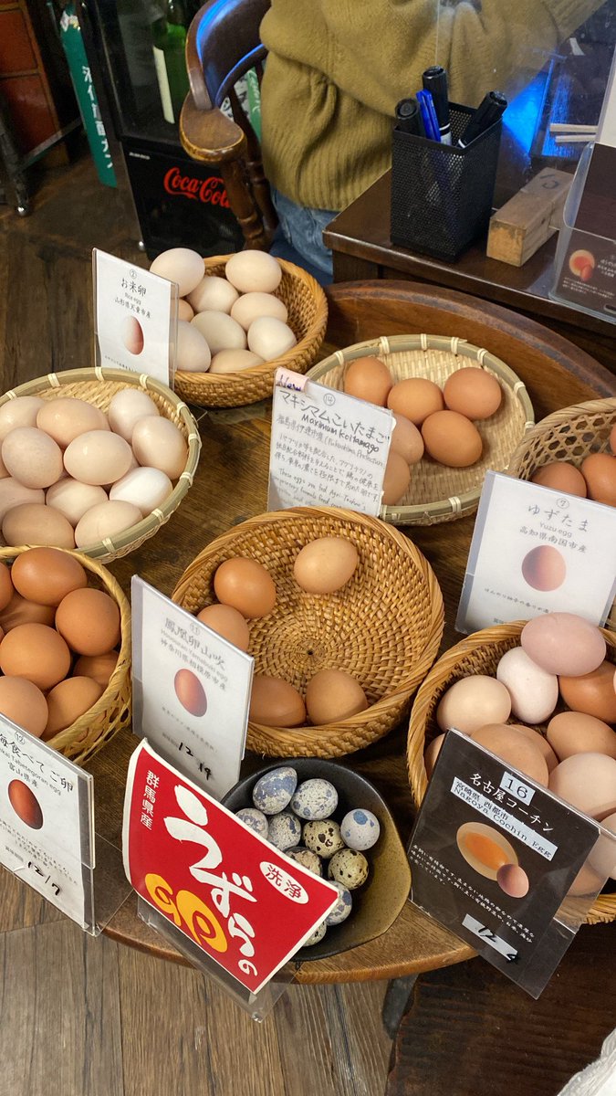 この間また卵かけご飯食べ放題に行っちゃった🥚定期的に行きたくなる