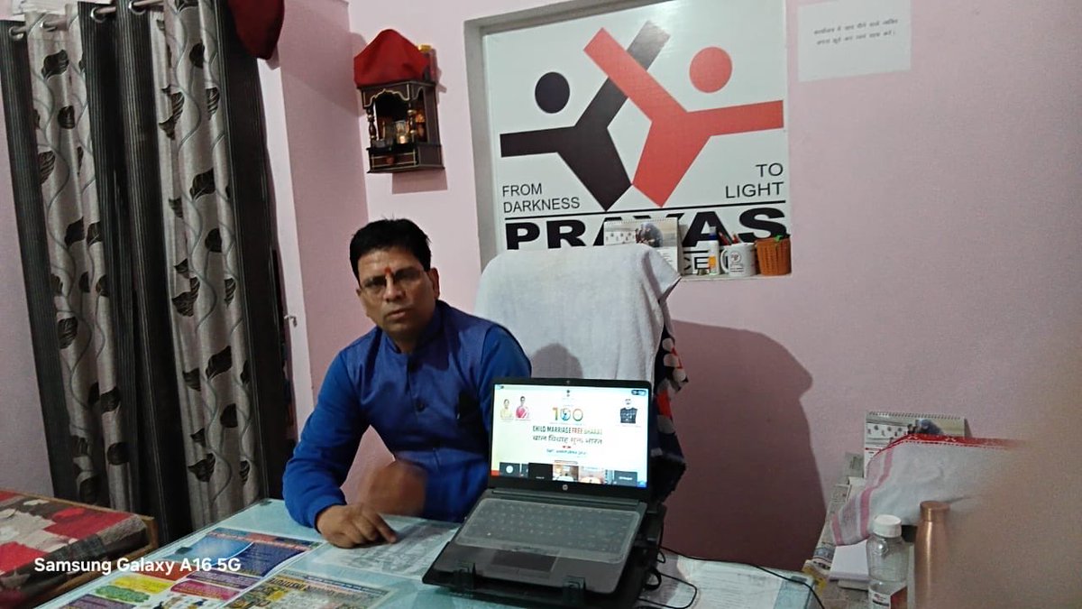 Jeeban Jyoti tweet media