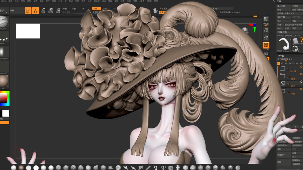 Ye_Zh_ang's tweet image. 魔女