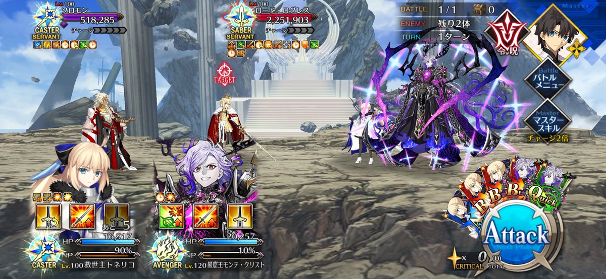 滝 (@xxtakin) / Posts / X