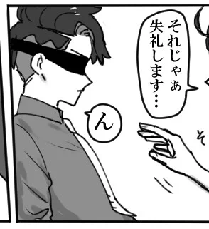 キョカラ r18  
好奇心に勝てないky https://t.co/9WYwaBkyTJ 