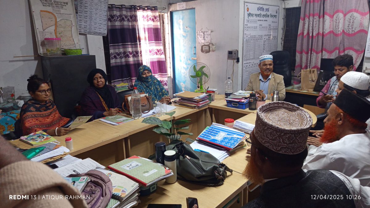 AbdulZabbarBd's tweet image. ভুইগড় সরকারী প্রাথমিক বিদ্যালয়ের শিক্ষকদের সাথে মতবিনিময় ও সৌজন্য সাক্ষাৎ করেন নারায়ণগঞ্জ ০৪ আসনের সংসদ সদস্য প্রার্থী মাওলানা আবদুর জব্বার।
#AdminPost
#abdul_zabbar
#naryangonj4
#vote_for_abdulzabbar 
#VoteForDaripalla 
#চলো_একসাথে_গড়ি_বাংলাদেশ