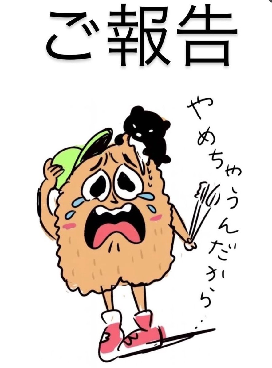 HaoHao_Kitchen's tweet photo. いつもありがとうございます！ハオハオキッチンです！12月スケジュールです！！
そして、、ハオハオ2025年を持ちましてキッチンカーから卒業させていただきますことをご報告させて下さい
↓↓↓ https://t.co/fd3qwdjQaH