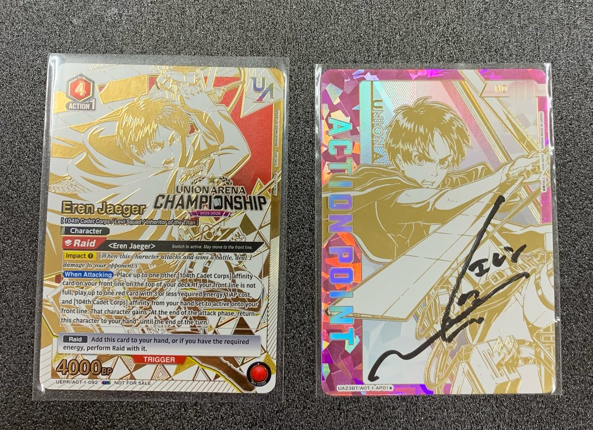 🌟ユニオンアリーナ商品紹介🌟 エレン AP シリアルナンバー直筆サイン