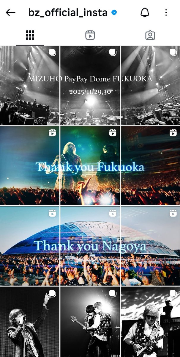 みみ (@mimi_lvttr) / Posts / X